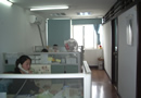 旅行会社（中国系/旅行企画・手配）
