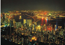 海外インターンシップ都市情報　香港